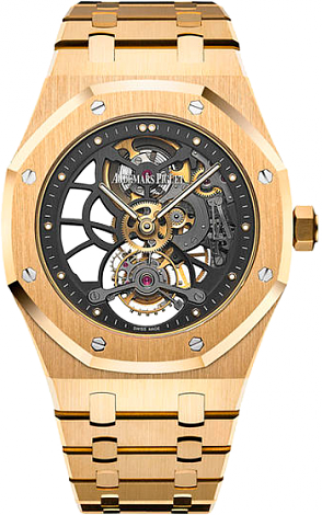Replica Audemars Piguet Royal Oak Tourbillon Extra-Thin Openworked 26513BA.OO.1220BA.01 watch Replica Audemars Piguet Royal Oak Tourbillon Extra-Thin Openworked 26513BA.OO.1220BA.01 watch